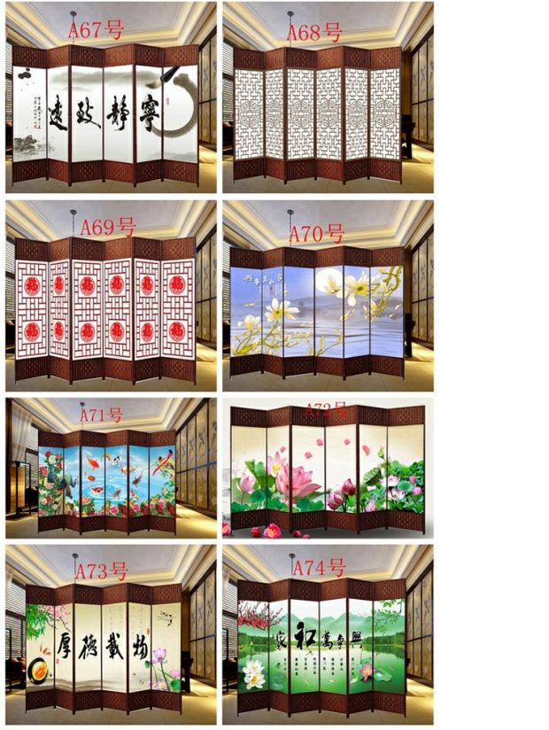 Màn hình vách ngăn thời trang gỗ rắn màn hình vải không thấm nước màn hình phòng khách phòng ngủ gấp màn hình hiên Trung Quốc hiện đại tối giản - Màn hình / Cửa sổ tấm bình phong bằng vải