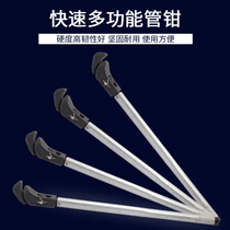 Torque wrench torque value with scale torque wrench torque distance wrench detection steel straight thread sleeve