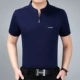 Mùa hè mới trung niên nam tay ngắn cổ áo sơ mi cha giản dị mặc áo trung niên nam dây kéo - Áo phông ngắn áo thun 