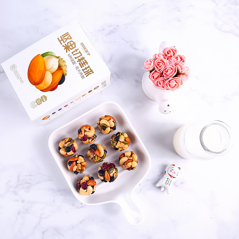 切糕王子 每日坚果切糕球 540g 天猫优惠券折后￥68包邮（￥108-40）