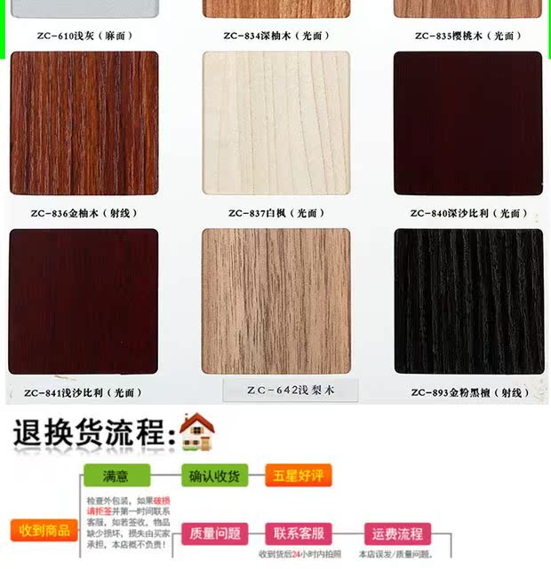 Kệ gỗ tròn trưng bày tủ rượu tủ rượu Nakajima gian hàng Túi giày túi mỹ phẩm trưng bày tủ đứng mẹ và bé
