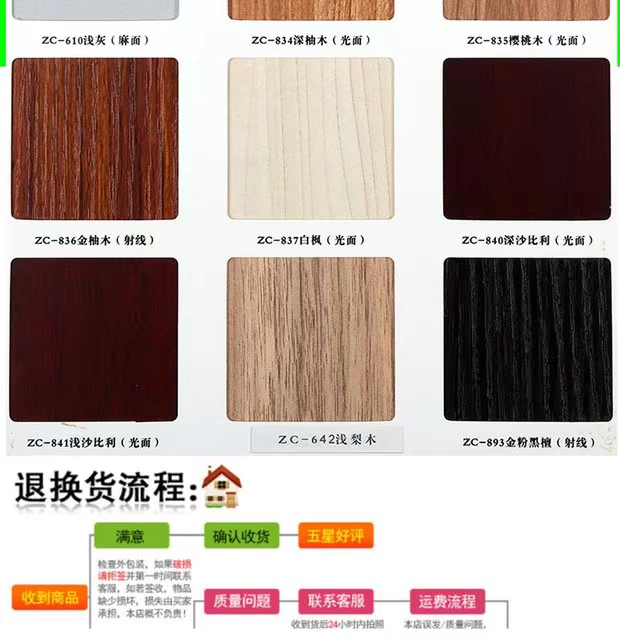 Kệ gỗ tròn trưng bày tủ rượu tủ rượu Nakajima gian hàng Túi giày túi mỹ phẩm trưng bày tủ đứng mẹ và bé