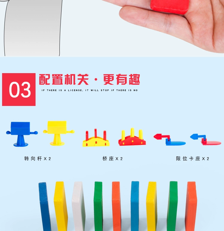 Máy rung cầm tay domino Máy phân phối tự động Trung Quốc khối bính âm Trung Quốc - Khối xây dựng đồ chơi con nít