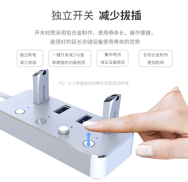 Nhôm máy tính xách tay usb splitter trì hoãn bốn tốc độ giãn nở hub 3.0 multiport hub 7 seven máy tính chuyển đổi máy tính để bàn riêng biệt NHIỀU Adaptor Interface Chuyển đổi - USB Aaccessories dây sạc micro usb