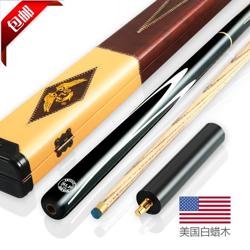 British Slp Weighted Billiard Cue, Small Tip, English Snooker, Chinese Black 8, Billiard Cue, Split Handmade Cue, Quality