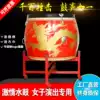 Factory direct sales 14 inch 16 inch 18 inch wooden water drum dragon drum cowhide drum War drum Prestige gong drum Chinese drum