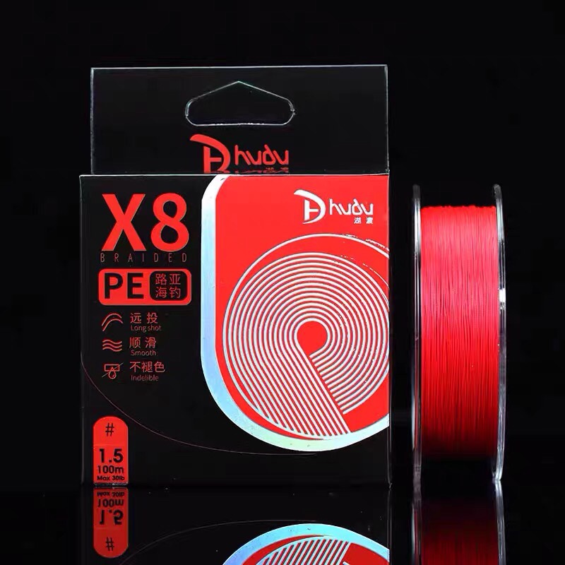 Hudu China red new Pe line does not fade and does not rise