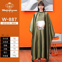 Квадратная накидка, 180см, 180×145см