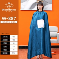 Синяя квадратная накидка, 180см, 180×145см