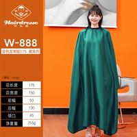 Длинная накидка, 175см, 175×145см