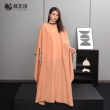 Длинная антистатическая электрическая накидка для стрижки волос, делается под заказ