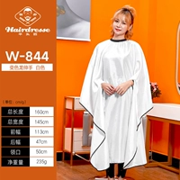 Белая накидка, 160см, 160×145см