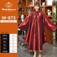 Красная накидка, 125см, 125см