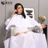 Мобильный телефон для стрижки волос для профессионального тенниса, прозрачная накидка, популярно в интернете, делается под заказ, с печатью вашего логотипа