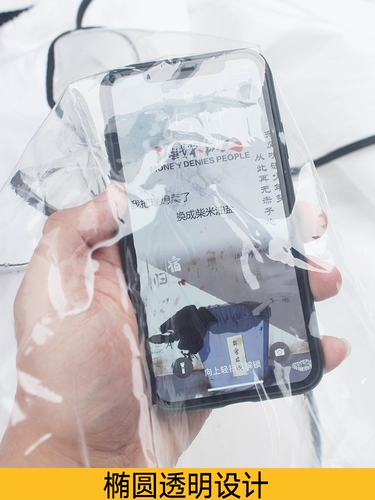 Специальный прозрачный выпуск мобильного телефона для парикмахерских, логотип с высоким уровнем выпуска Barber Shop.