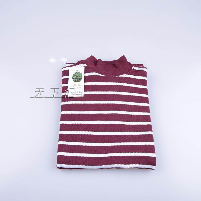 Sous-vêtement chaud personne âgée doux en coton - Ref 726627 Image 14