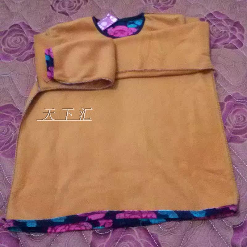 Sous-vêtement chaud personne âgée doux en coton - Ref 731093 Image 18