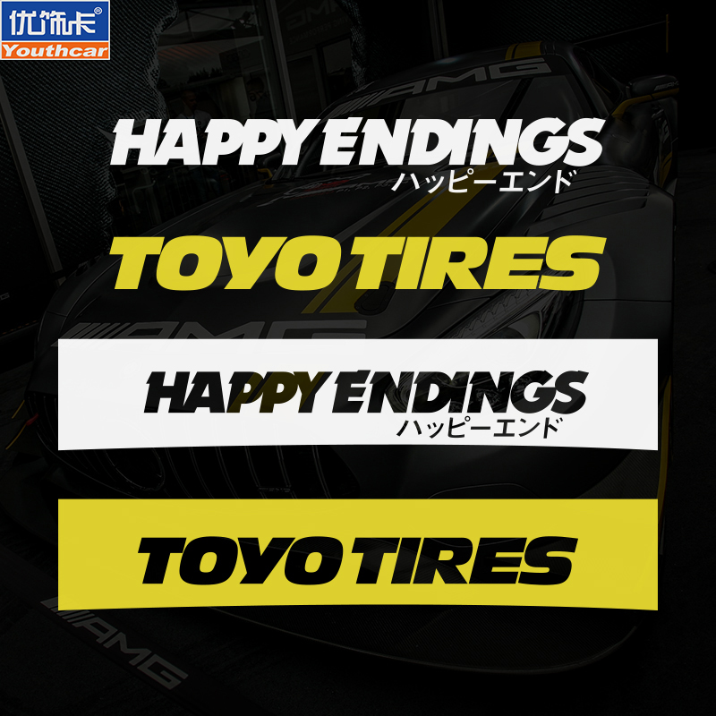 Personalized trend modified front windshield glass car stickers Japanese JDM decorative car stickers front gear sunshade car stickers