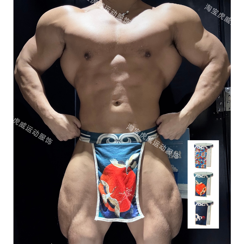 Men's Thong 199.8cm Piece Japanese Sumo Style One-Piece Underwear Hollow Sexy Print Furry Furry