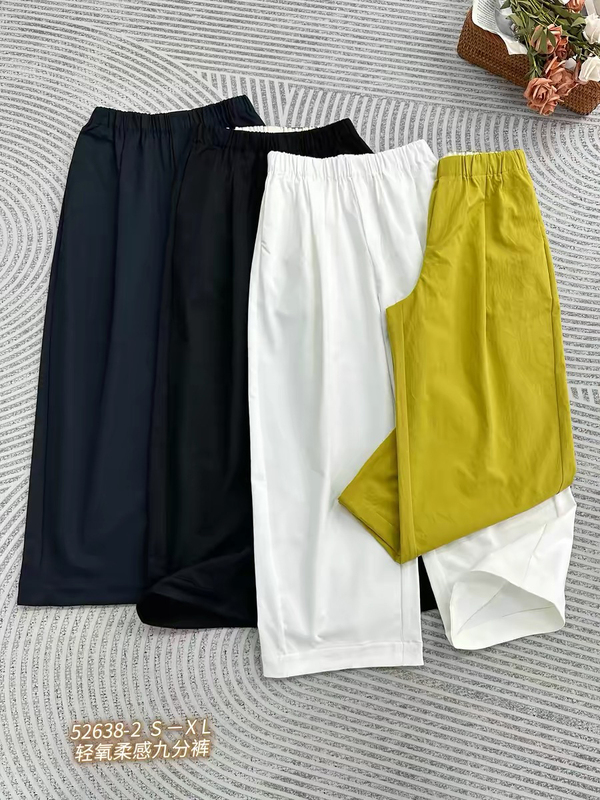 Korean Brand 52638 Summer New Korean Style Fashionable Slim-Fit Versatile Comfortable Breathable Anti-Wrinkle Cropped Pants for Women