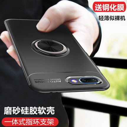 荣耀v10手机壳9i外壳磨砂华为v9创意荣耀10硅