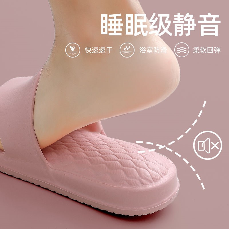 Walking silent slippers do not hurt the floor mute cotton indoor soft bottom home spring, summer, autumn and winter non-slip wear-resistant feces