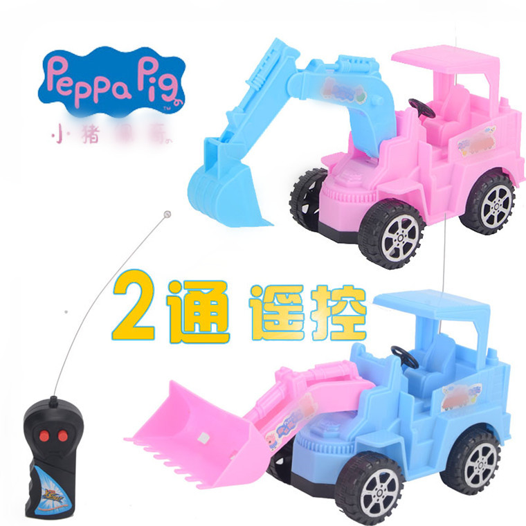Mới 1:24 mô hình hai chiều máy xúc điện không dây đồ chơi xe điều khiển từ xa xe heo con gian hàng bán nóng mua đồ chơi