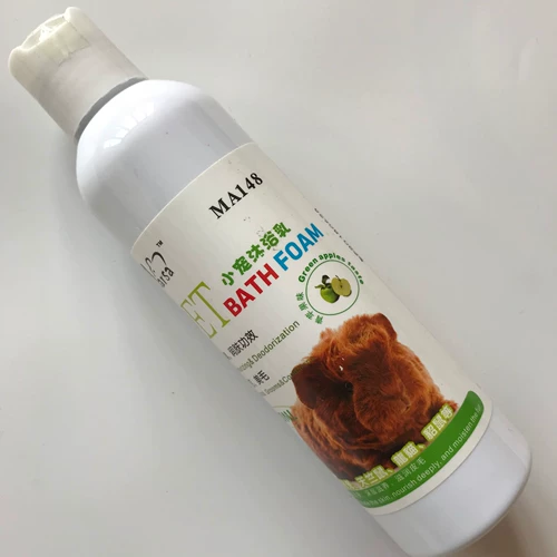 Гель для душа, очищающий порошок, кролик, гигиенический дезодорант для ванны