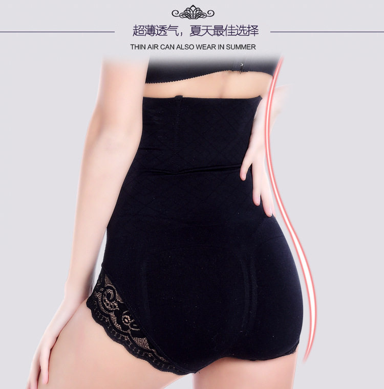 body amincissant sexy en nylon - Ref 671975 Image 19