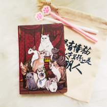 Meng pet hand-painted illustration hand account cat original high value Literary Diary creative literary birthday gift students