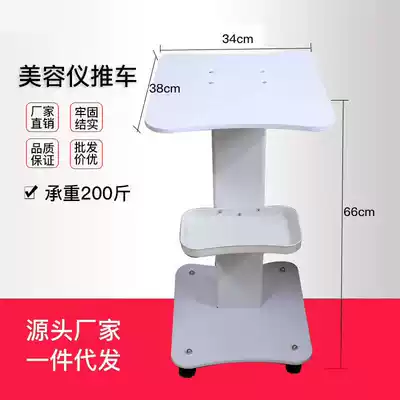Beauty cart Beauty salon special storage equipment cart Tool cart