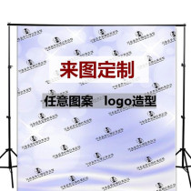 Customized logo photography background cloth campus weather stage conference studio tremble live broadcast room professional photo cloth