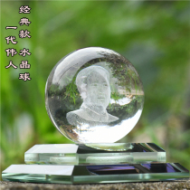 Chairman Mao like a car perfume seat style Mao Zedong pendulum piece water crystal ball creative car in-car ornament Pauping