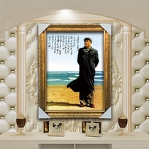 Chairman Maos portrait with a frame Mao Zedong Beidaihe River with poetry full body like wall painting office Ping An hang painting