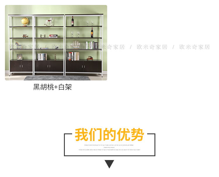 Kệ tủ rack hiển thị showcase kết hợp mẫu tủ rack rack display display of wood storage hosting locker option