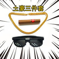 Wedding photography personality Photo big brand ancient costume photo props funny mosaic glasses gold chain cigar three-piece set