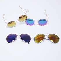 Wedding photo personality photo location photo props Sea View travel photo props color round glasses