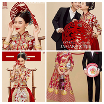 Ancient costume photography props holding double happy characters window grilles wedding beauty props Chinese style Photo Celebration supplies