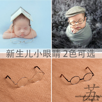 Newborn photography props 100 days retro round glasses frame photo props Mini small glasses Prince mirror