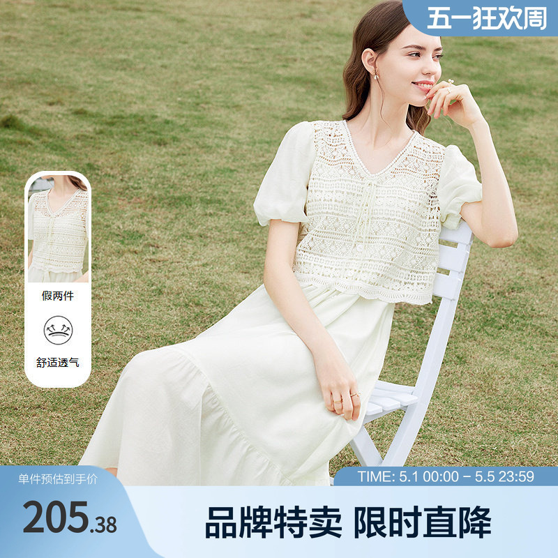 Betu Fake Two-Piece Dress Summer Age-Reducing Tassel Tie Lantern Sleeve Cake Dress Fairy Dress