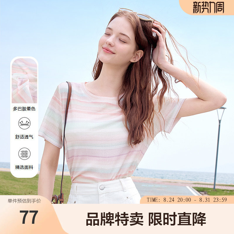 Betu Dopamine Rainbow Stripe Print T-Shirt Summer Regular Shoulder Round Neck T-Shirt Women's Top