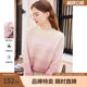 Baitu Gradient Half Turtleneck Sweater Loose Winter Outerwear Lazy Style Pullover Sweater for Women
