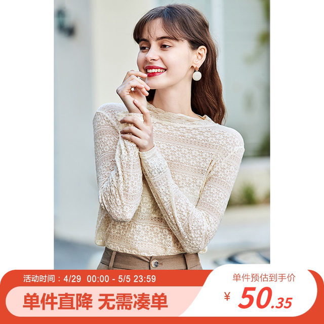 Baitu long-sleeved chiffon shirt for women spring new top discreet elegant lady style lace shirt