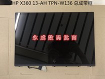 HP X360 13-AH TPN-W136 NV133FHM-N52 notebook LCD touch assembly with frame