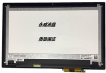 Dell New Assembly Dell Lingyue 13 7347 7348 LP133WH2-SPB1 LCD screen assembly