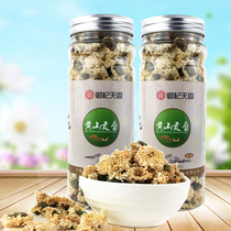 Authentic fresh Huangshan tribute chrysanthemum tea Super canned 80g yellow chrysanthemum tea bottle chrysanthemum chrysanthemum tea