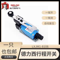 Delixi LXJM1-8108 travel limit switch limit switch crane travel limiter