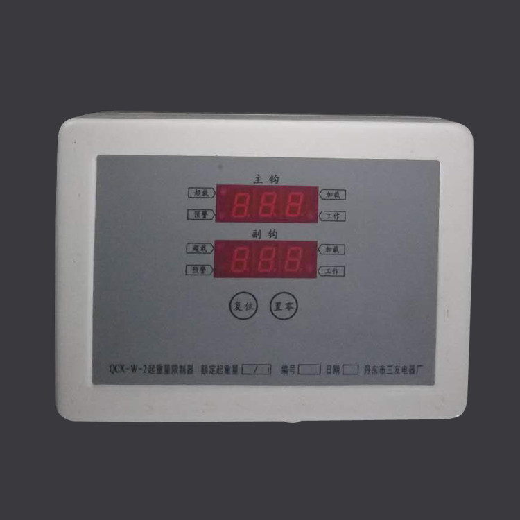 QCX-WZ-2 weight limiter (memory type) display QCX-W-2 limiter weighing instrument
