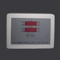 QCX-WZ-2 lifting weight limiter (memory type) display QCX-W-2 limiter weighing instrument