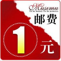 Special remake link postage difference price difference Special shoot How many pieces How many pieces 1 Yuan